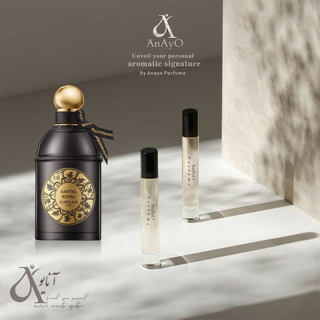عطر گرمی گرلن سانتال رویال
