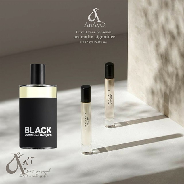 عطر گرمی بلک گارسون