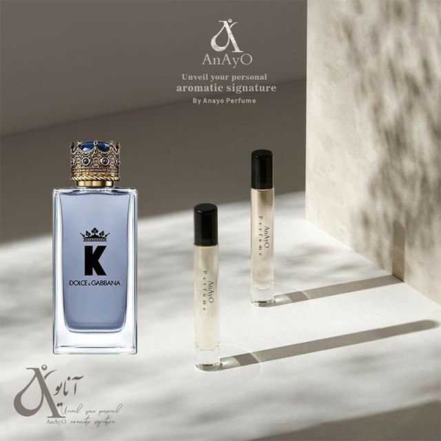 عطر گرمی دولچه گابانا کینگ