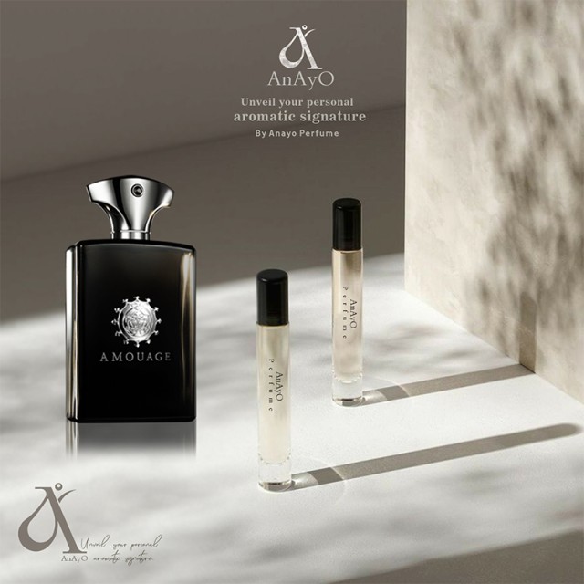 عطر گرمی آمواج ممویر