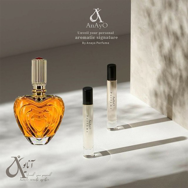 عطر گرمی اسکادا کالکشن