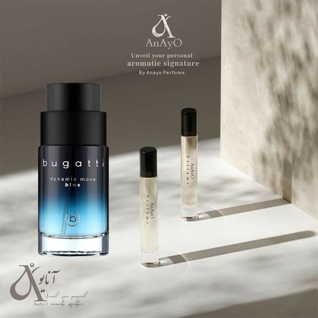 عطر گرمی بوگاتی