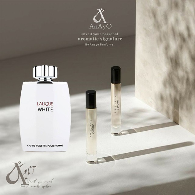 عطر گرمی لالیک وایت