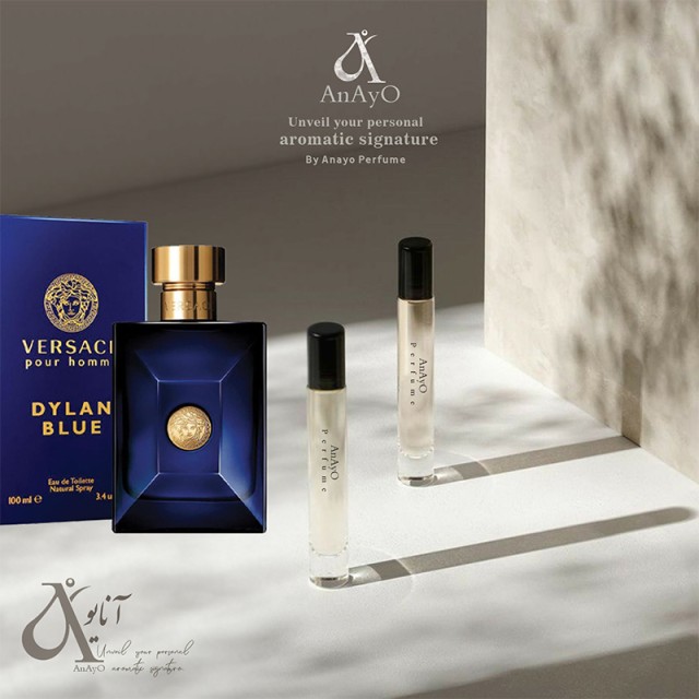 عطر گرمی ورساچه دیلان بلو