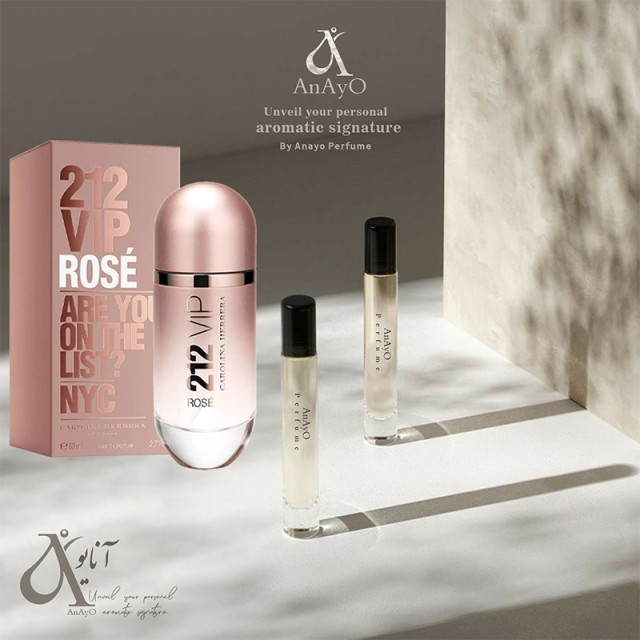 عطر گرمی 212 وی آی پی رز
