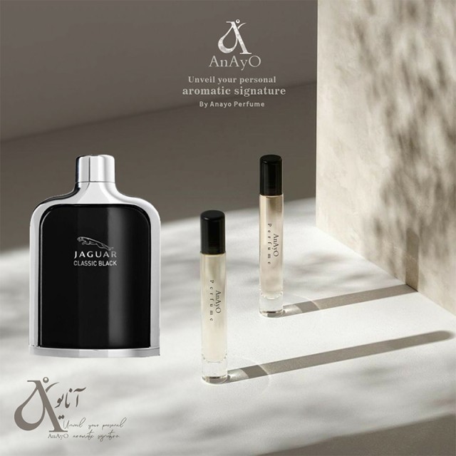 عطر گرمی جگوار بلک