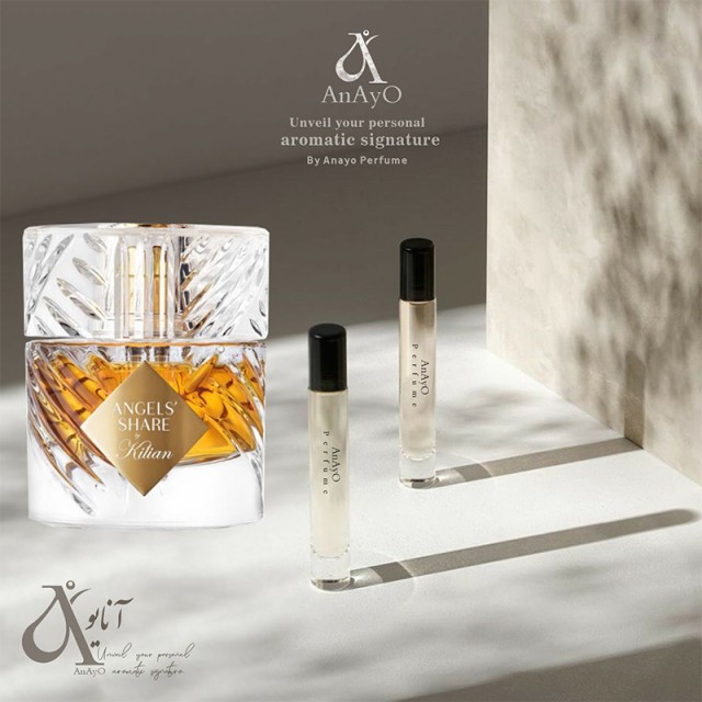 عطر گرمی آنججلز شیر f