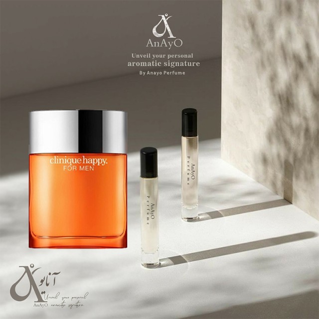 عطر گرمی هپی کلینیک مردانه