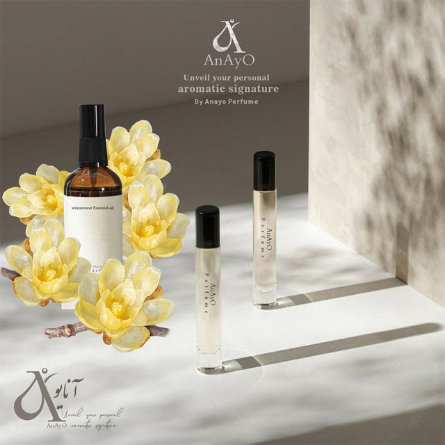 عطر گرمی گل یخ