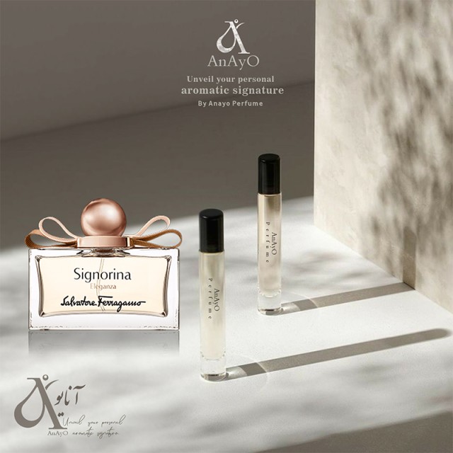 عطر گرمی سیگنورینا