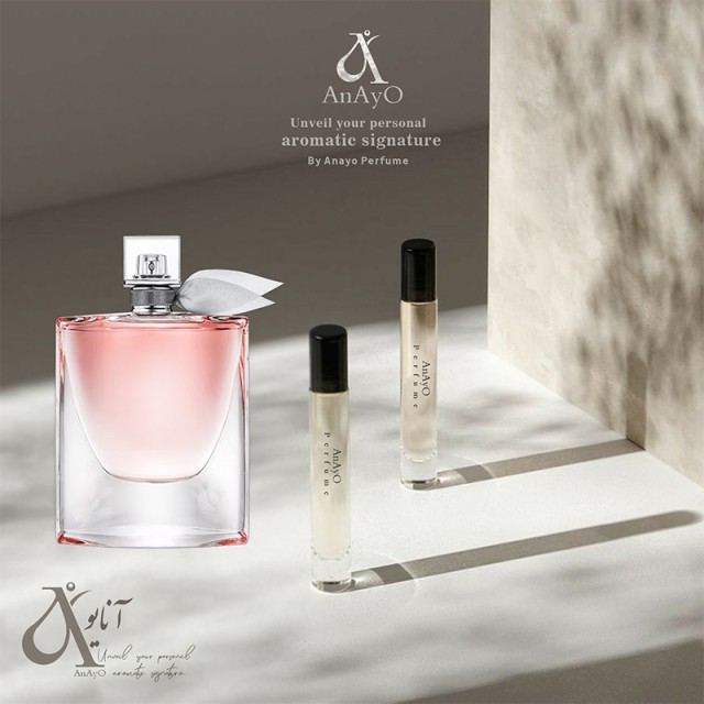 عطر گرمی لاوی است بل لانکوم