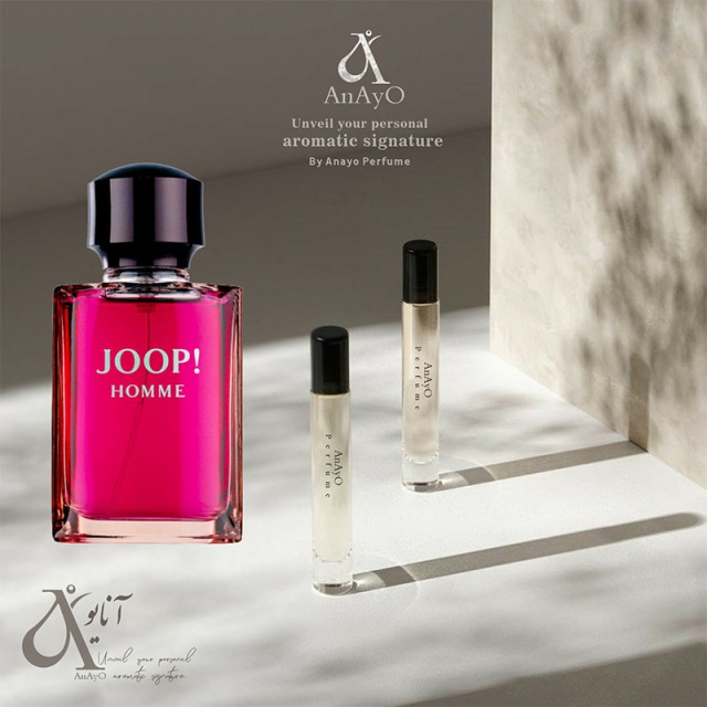 عطر گرمی جووب رد