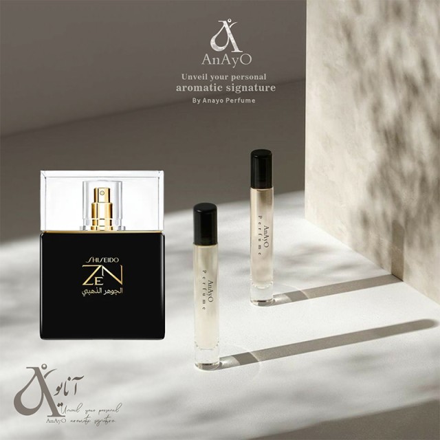 عطر گرمی شایسایدیوا زنانه