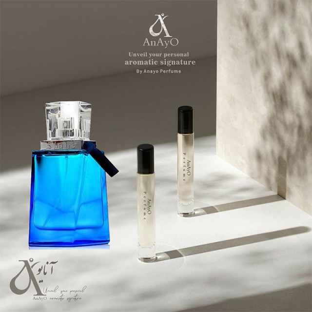 عطر گرمی شاالیز مردانه