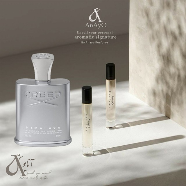 عطر گرمی هیمالیا