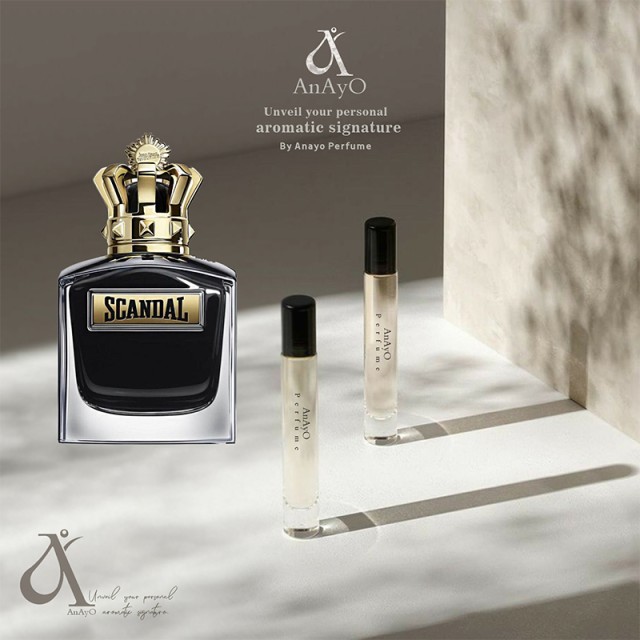 عطر گرمی اسکندل له پرفیوم مردانه