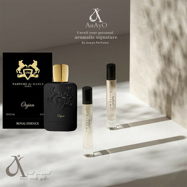 عطر گرمی ماارلی اوجان