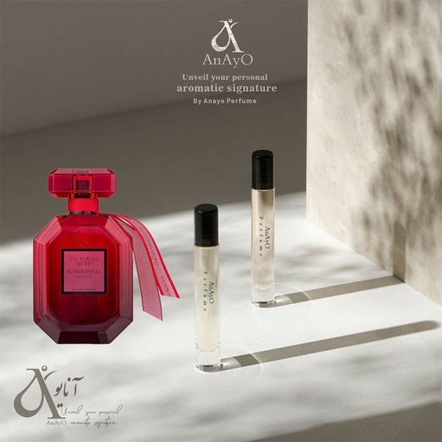 عطر گرمی بامب شل اینتنس