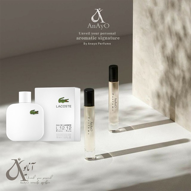 عطر گرمی لاگوست سفید - اسانس شرکت لوزی