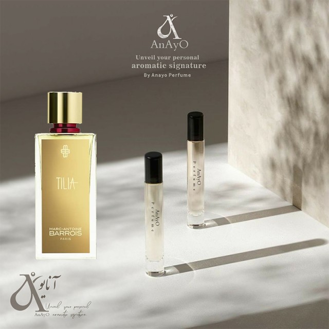 عطر گرمی مارک انتونی گانیمد(گنیمد)