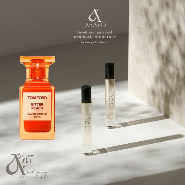 عطر گرمی بیترپیچ فرگرانس