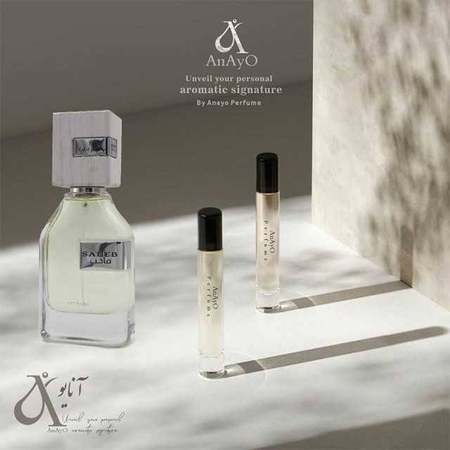 عطر گرمی ارض الزعفران (ایمجینیشن) مدل صاحب اینتنس رایحه شیرین و خنک