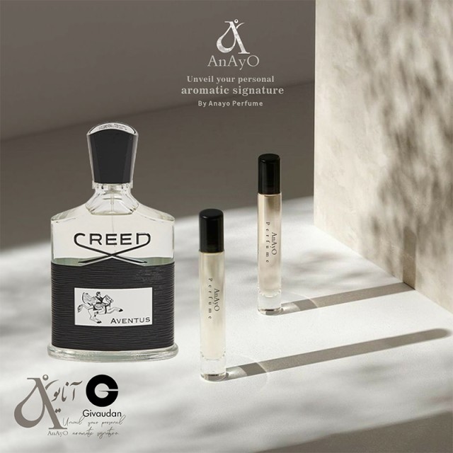 اسانس عطر عمده و گرمی - اونتوس Org - برند جیوادان - جنسیت مردانه Aventus