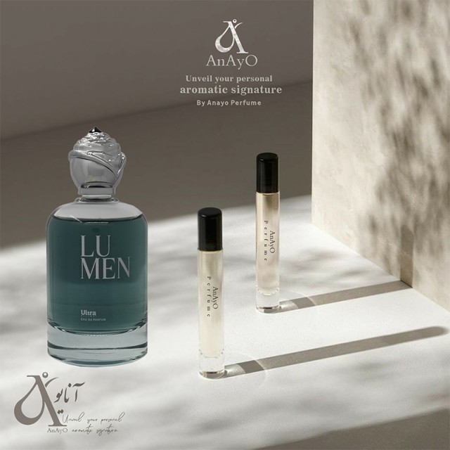 عطر گرمی مردانه اولترا لوزی 1 مدل LuMen box  رایحه Legend