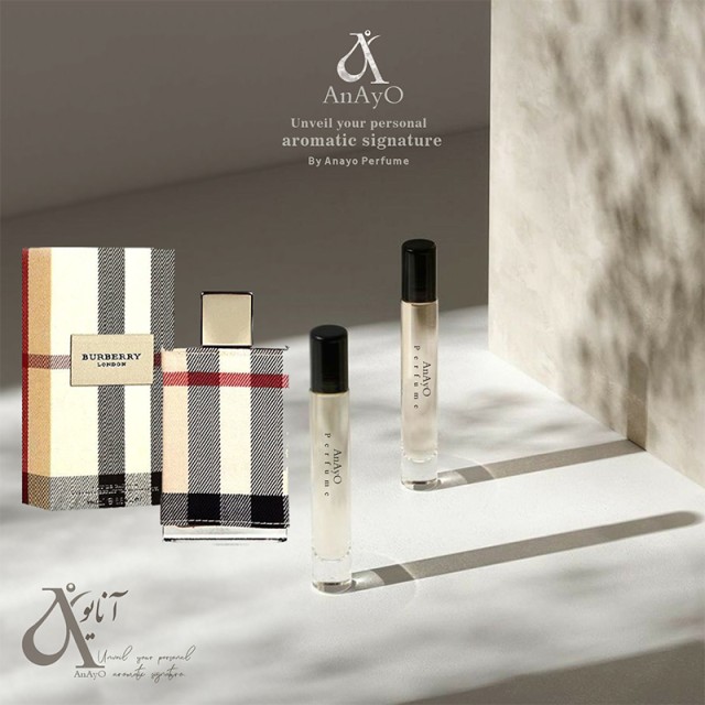 عطر گرمی باربری لندن