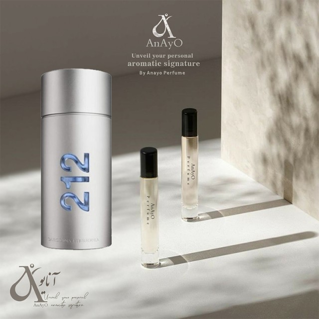 عطر گرمی مدل محشر مردانه ۲۱۲ جعبه فرعی