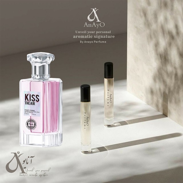عطر گرمی KISS THE AIR زنانه