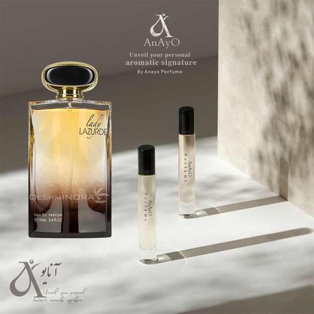 اسانس و عطر گرمی زنانه فراگرنس ورد لیدی لازورد