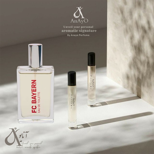 عطر گرمی دسته مردانه مونیخ فرانسوی munich