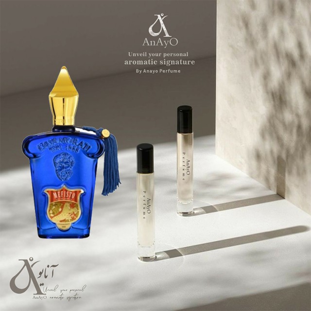 عطر در دسته مردانه برندها معتبر لوزی مدل مفیستو خنک تند
