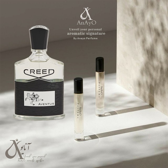 عطر گرمی و اسانس مدل مردانه برند با کیفیت اونتوس خنک و تلخ