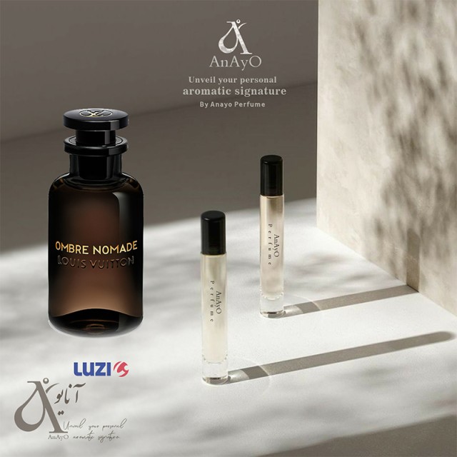 عطر گرمی مدل زنانه لوزی با کیفیت نوما تلخ گرم