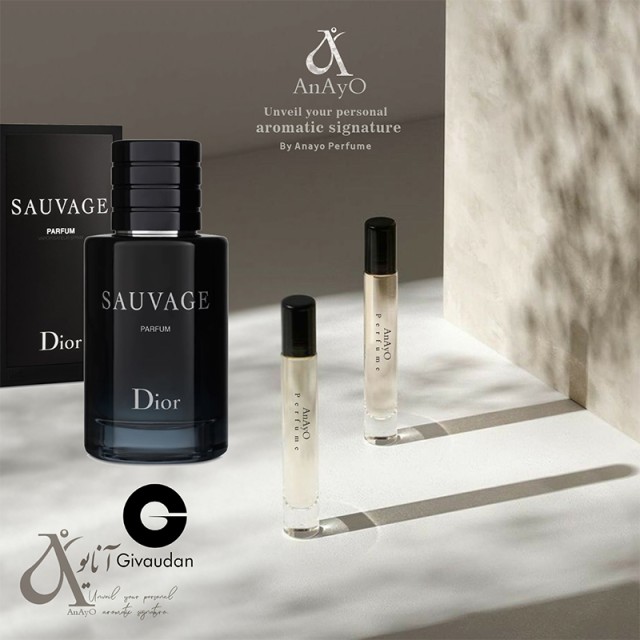 عطر گرمی ساواج مدل ژیوادان