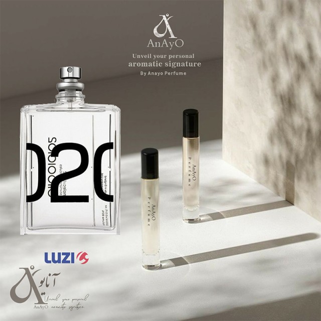 عطر دست ریز (گرمی) اسنتریک مولکولز مولکول 02 - لوزی