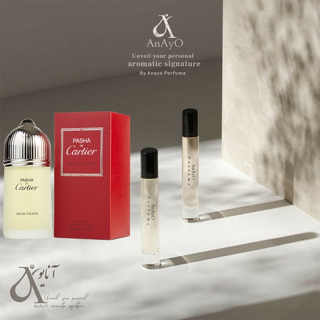 عطر روغنی از ادکلن کارتیر پاشا مردانه