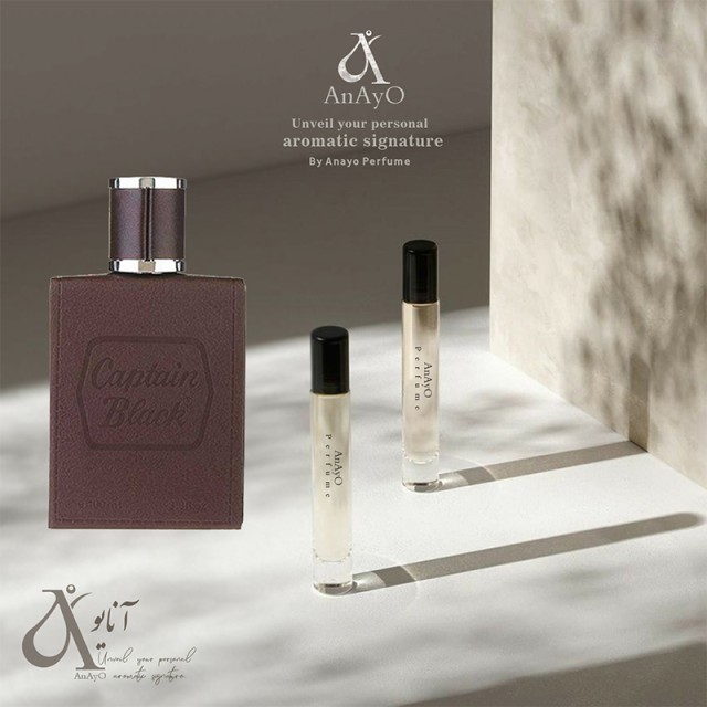 عطر گرمی مردانه مدل کاپیتان بلک