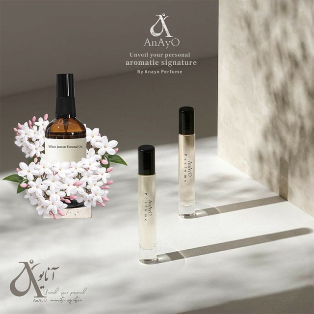 عطر و اسانس گل یاس سفید