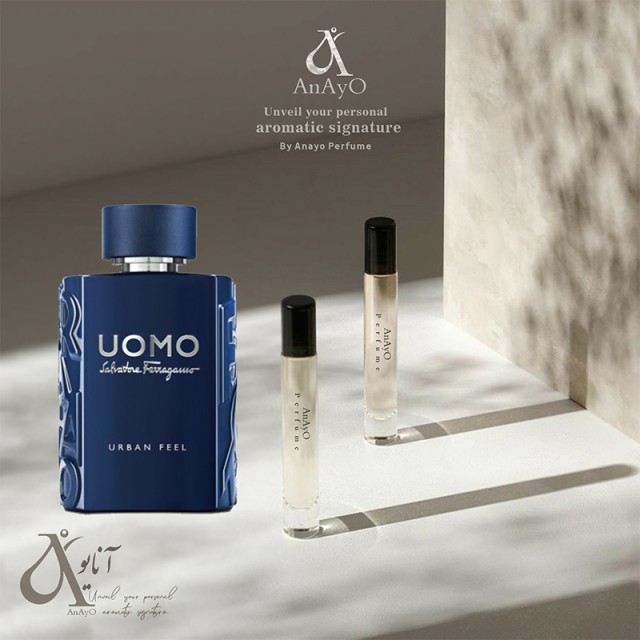عطر گرمی  مردانه سالواتور فراگامو مدل اومو اوربان فیل
