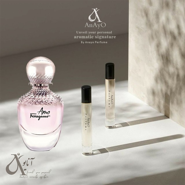اسانس عطر گرمی سالوادور فراگامو آمو - جنسیت زنانه - شرکت اس اف ای SFA