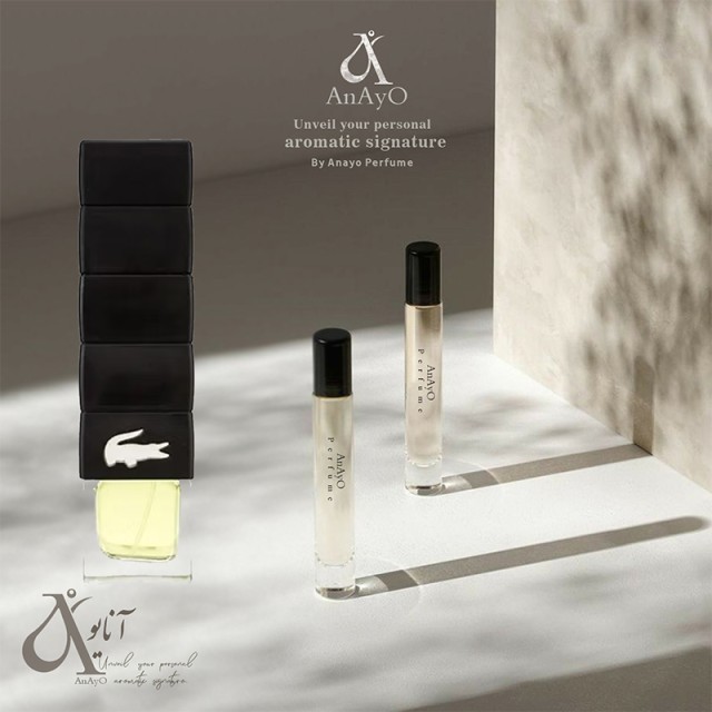 اسانس عطر لاگوست چلنج | lacoste challenge لوزی