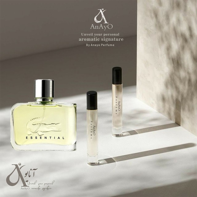 عطر گرمی لاگوست سبز لوزی