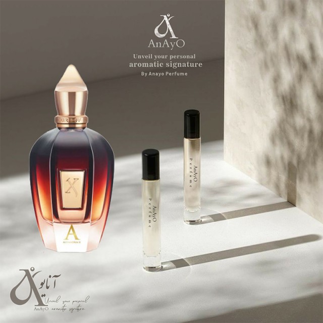 عطر گرمی اصل الکساندرا21 برند آنایو