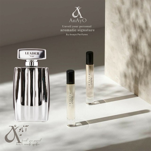 عطر گرمی از ادوپرفیوم اسکلاره لیدر مردانه حجم 100 میلی لیتر