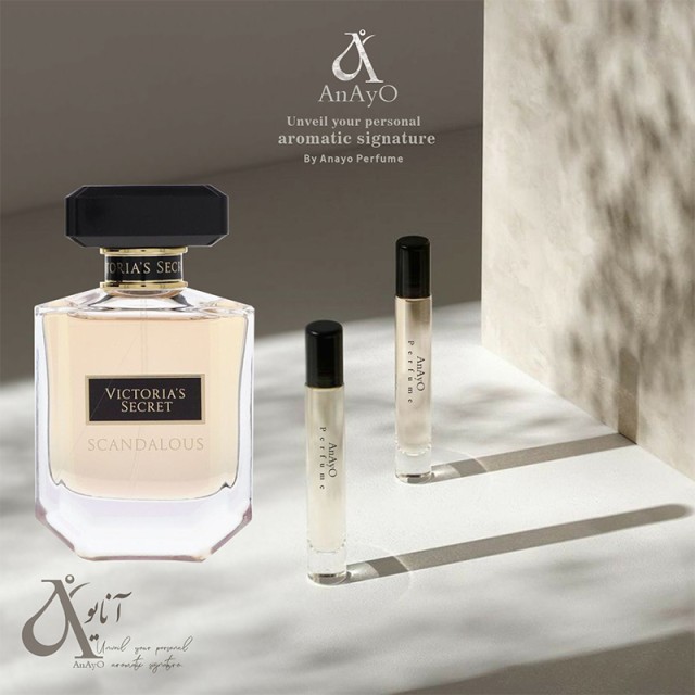 اسانس عطر ویکتوریا سکرت اسکندلوس برند SFA نسخه  Victoria Secret Scandalous