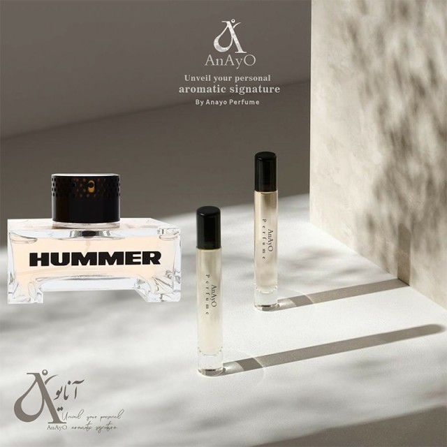 عطر گرمی هامر d