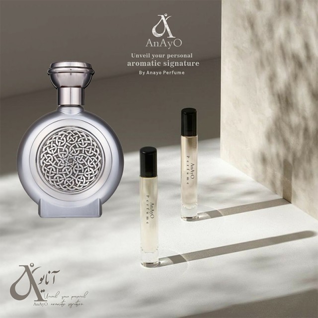 عطر بودیسیا د ویکتوریوس هرویین لوزی